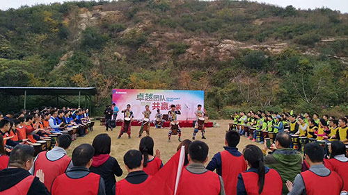 員工活動(dòng)定制